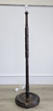 Vintage Wooden Standard Lamp